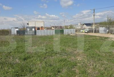 Spațiu comercial, în Lăpuș - 3