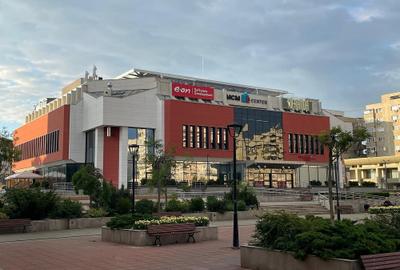 MCM Center - 2