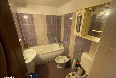 Apartament cu 2 camere decomandat în Gherăiești - 2