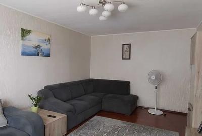 3 camere | bloc anvelopat | 500 m Metrou Valea Ialomitei - 1