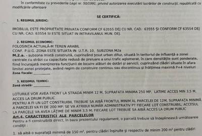 Spațiu comercial, în Ocna Dejului - 1