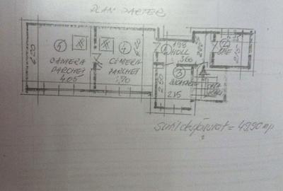 Apartament cu 2 camere în Centrul Civic - 2