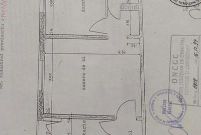 Apartament cu 2 camere semidecomandat în Micro 6 - 4