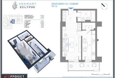 ADAMANT ECLYPSE, 1 camera decomandat, TIP 1C, 49,3mp - 2