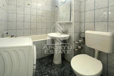 Garsonieră semidecomandată, mobilată în Confecții - 1