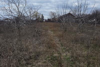 Casă cu 4 camere cu Teren 1000 Mp în Central