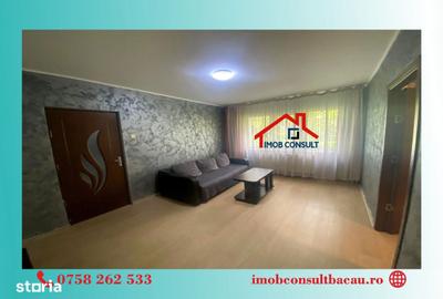 Apartament cu 2 camere decomandat în Banca Națională - 1