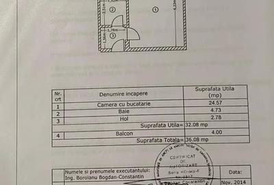 Garsonieră în Popești-Leordeni, Strada Amurgului - Aproape de metrou - 10
