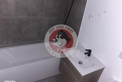 Garsonieră semidecomandată în Chiajna - 1