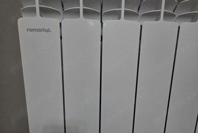 Lux 3 cam Primarie - 7