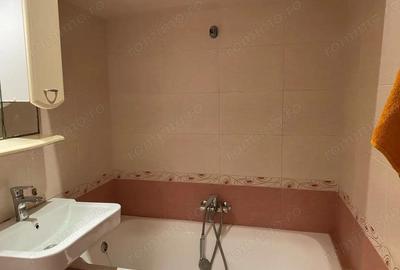 Garsonieră în Rahova