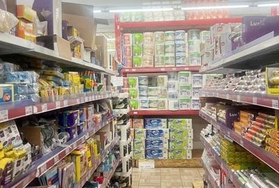 Spațiu comercial, de 172.5 mp, în Nicolina - 3