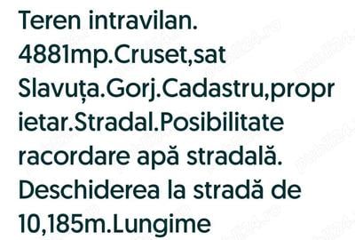 Teren de 4881 mp, în Slăvuța - 2