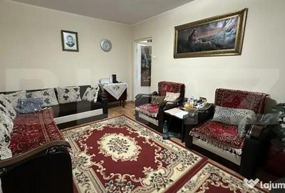 Apartament cu 2 camere semidecomandat în Cantemir - 1