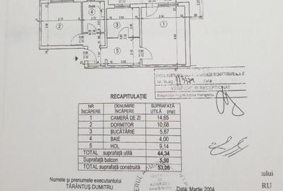 Apartament 2 camere, etaj 3, zona Precista - 1
