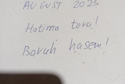 Teren de 1800 mp, în Central - 1
