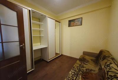 Apartament cu 2 camere în Centrul Civic