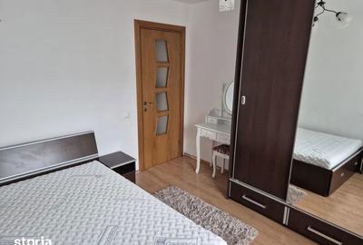 Apartament cu 3 camere decomandat în Rahova - 1