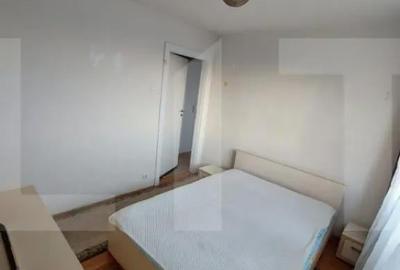 Apartament cu 2 camere semidecomandat în Fortuna