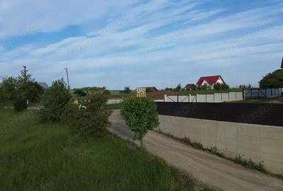 Teren de 1100 mp, în Siret - 1