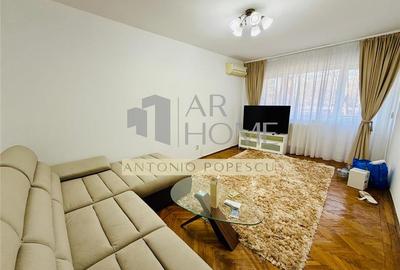 Apartament cu 3 camere decomandat, mobilat în Nord - 1