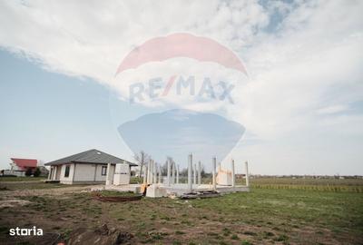 Casă cu 4 camere cu Teren 1000 Mp în Frătăuții Vechi