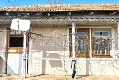 Casă cu Teren 4600 Mp în Sârbi - 1