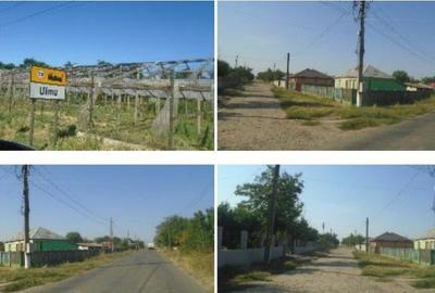 Casa si teren Jugureanu , ID: R2730510 - 6