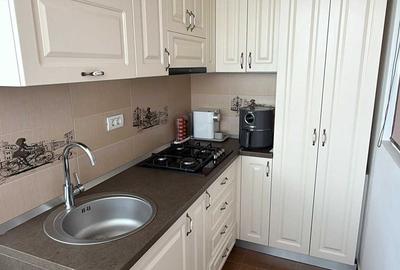 Apartament cu 3 camere decomandat în Tineretului - 1