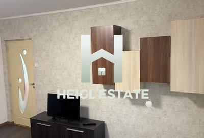 Apartament cu 2 camere semidecomandat în Girocului - 1