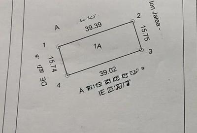 Teren de 617 mp, în Km 5