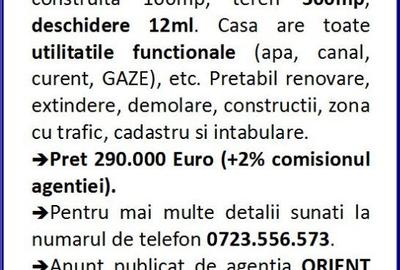 Casă cu 3 camere cu Teren 360 Mp în Brătianu - 3