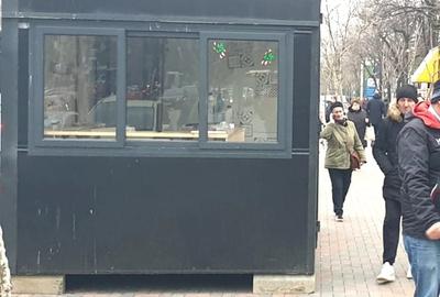 Food Truck 12mp- Intersectia N.Grigorescu Bd. Basarabiei | TRIFAZIC - 2