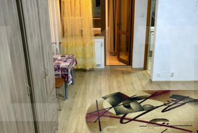 Studio - 10 min Metrou & Parcul Drumul Taberei - 1