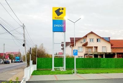Spațiu comercial, de 1,197 mp, în Dragomirești-Vale - 1