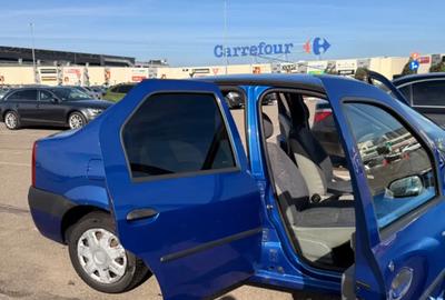 Teren de 800 mp, în Chicerea - 17