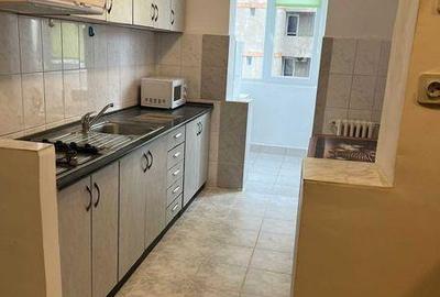 Apartament cu 3 camere în Nufărul - 1