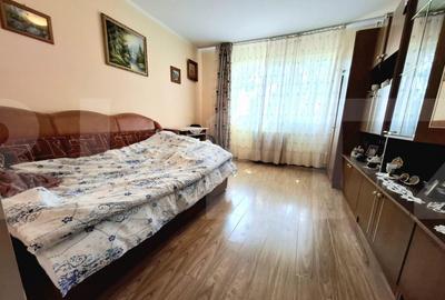 Oportunitate de investi?ie Camera de camin 21 mp - Zo