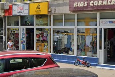 Spațiu comercial, de 80 mp, în Giurgiului - 1