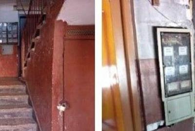 Apartament 3 camere Bucuresti, ID: R2755475 - 6