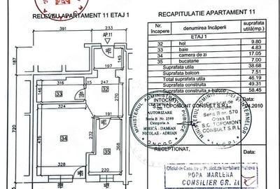 Apartament cu 2 camere decomandat în Central - 3