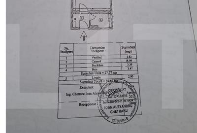 Studio - 10 min Metrou & Parcul Drumul Taberei - 9