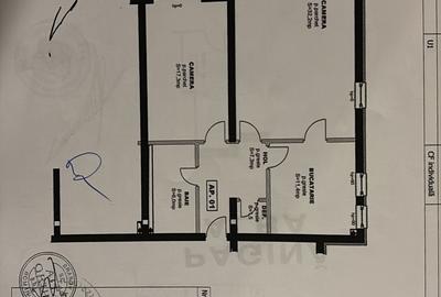 Apartament cu 2 camere decomandat, mobilat în Avantgarden - 2