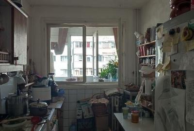 Apartament cu 2 camere semidecomandat în Sud