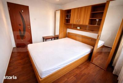 Apartament cu 2 camere semidecomandat în Dâmbul Rotund - 1