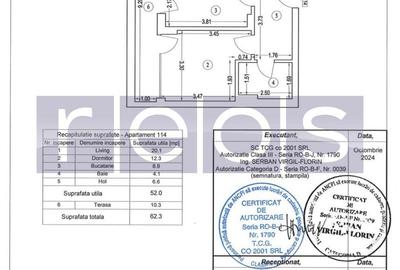 Apartament cu 2 camere decomandat în Bucureștii Noi - 11