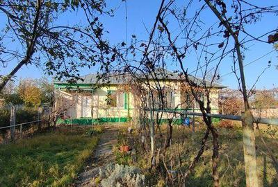 Casă cu 4 camere cu Teren 84 Mp în Podenii Noi - 1