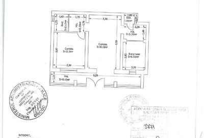 Spațiu pretabil sediu firmă sau activitate comercială - Tomis II - 13