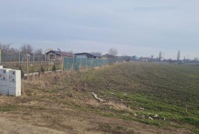 Spațiu comercial, în Uiești