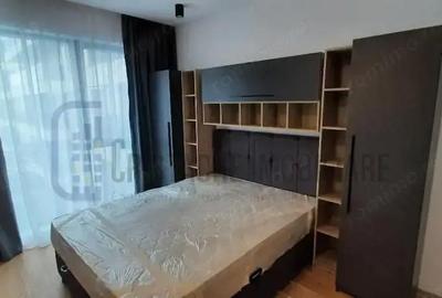 Nusco City - Apartament 2 camere, complet utilat, mobilat modern